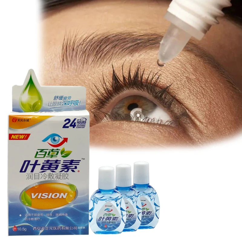 Relieves Eyes Discomfort Blurred Vision Dry Eyes Itchy Clean
