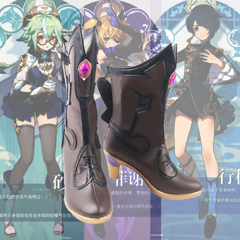 

Game Genshin Impact Fischl Cosplay Shoes Short Fancy Boots Halloween Carnival Party COS Custom-made Kawaii Shoes