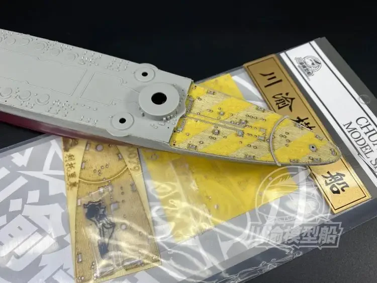 CY 700079 Деревянная колода Littorio 1/700 + полосатая обложка бумага с трубачкой 05778