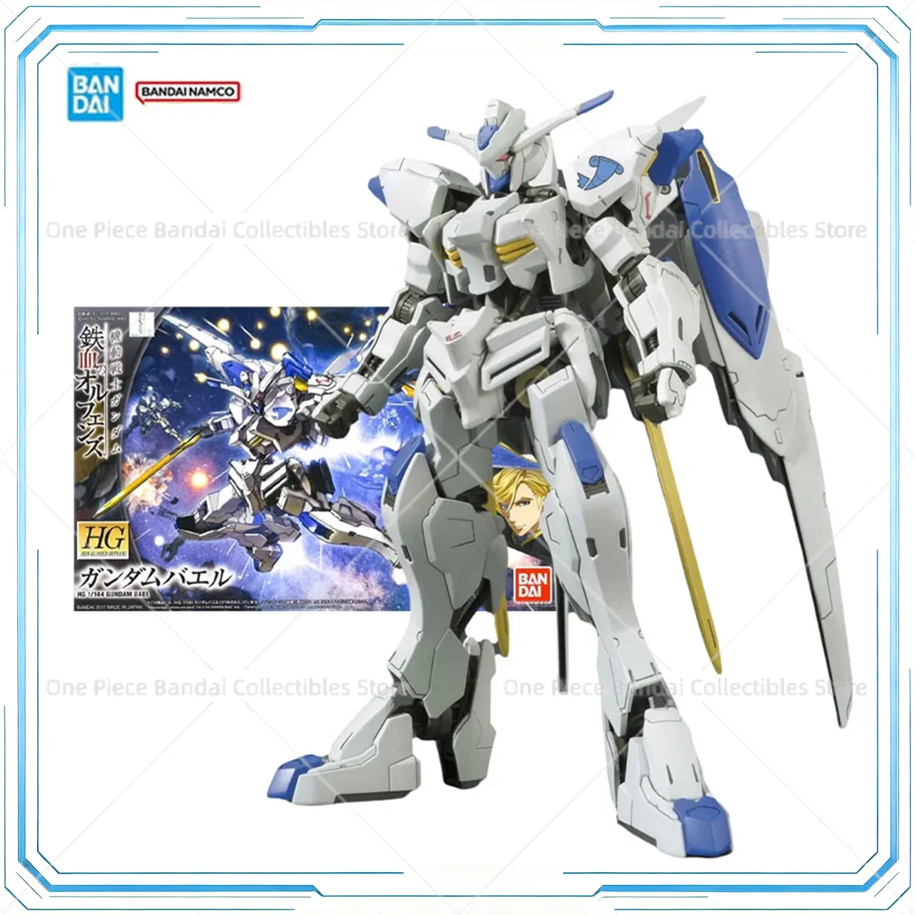 Фото Оригинальная фигурка Bandai Gundam, модель-конструктор, аниме-фигурки HG IBO 1/144 Gundam Bael, коллекционная модель, фигурка для мальчиков, игрушка. №1