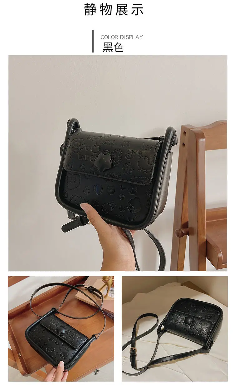 2022 Women's Fashion New Small Square Bag Simple Sweet All-match Messenger Bag Storage Handbag
