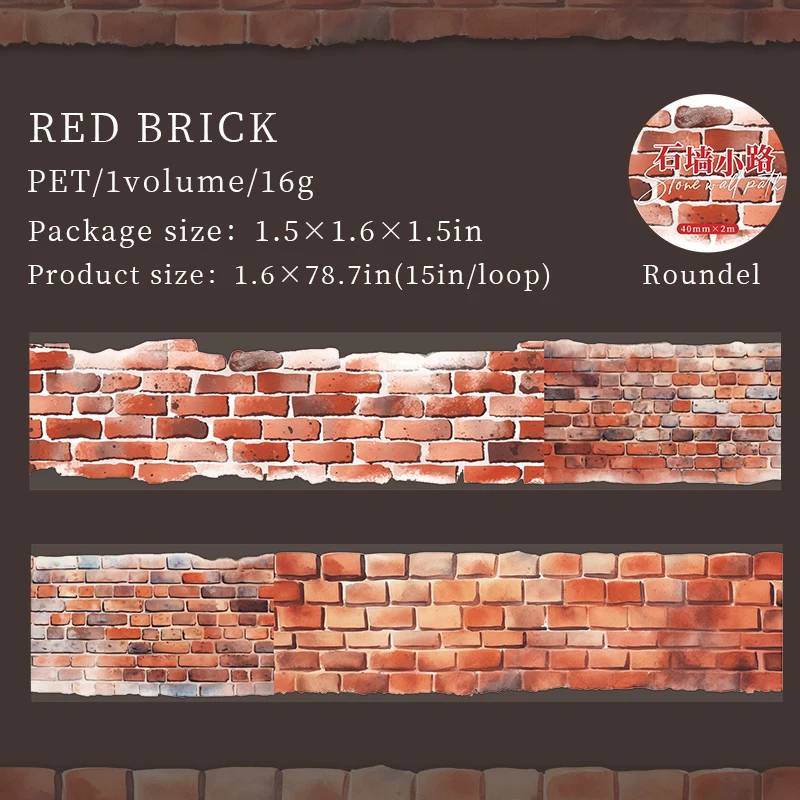 

Винтажные декоративные ленты 40 мм * 2 м