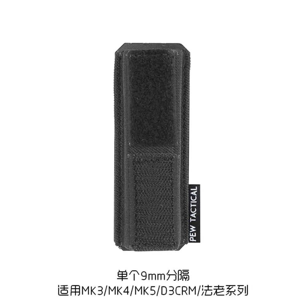 Открытый четырехместный двойной тройной 556 762 чехол для магнитов эластичный