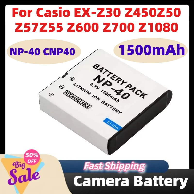 Фото Аккумулятор для камеры 3.7V 1500mAh NP-40 CNP40 для Casio EX-Z30 Z450 Z50 Z57 Z55 Z600 Z700 Z1080 – Высококачественные цифровые батареи №1