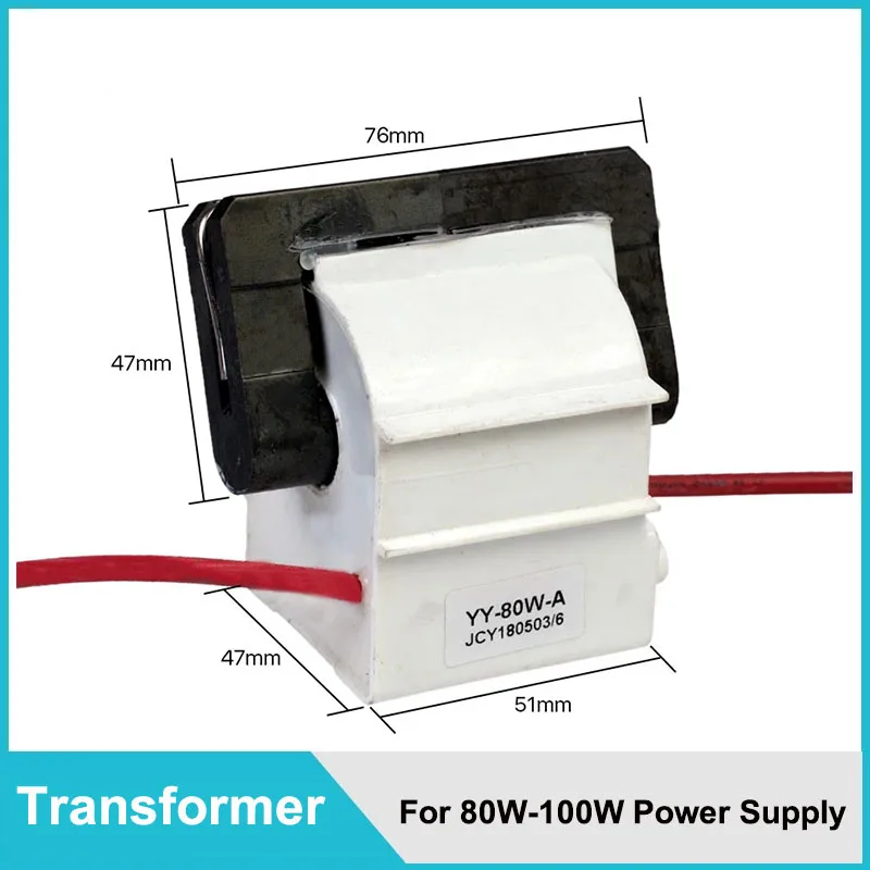 Высоковольтный обратный трансформатор 80 Вт для источника питания лазера CO2 Блок