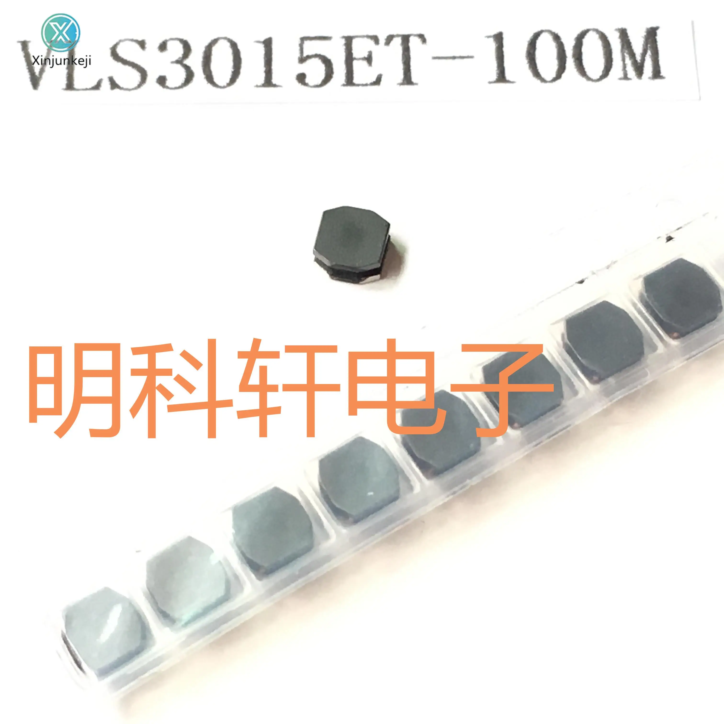 

30pcs orginal new VLS3015ET-100M SMD power inductor 10UH 3.0*3.0*1.5