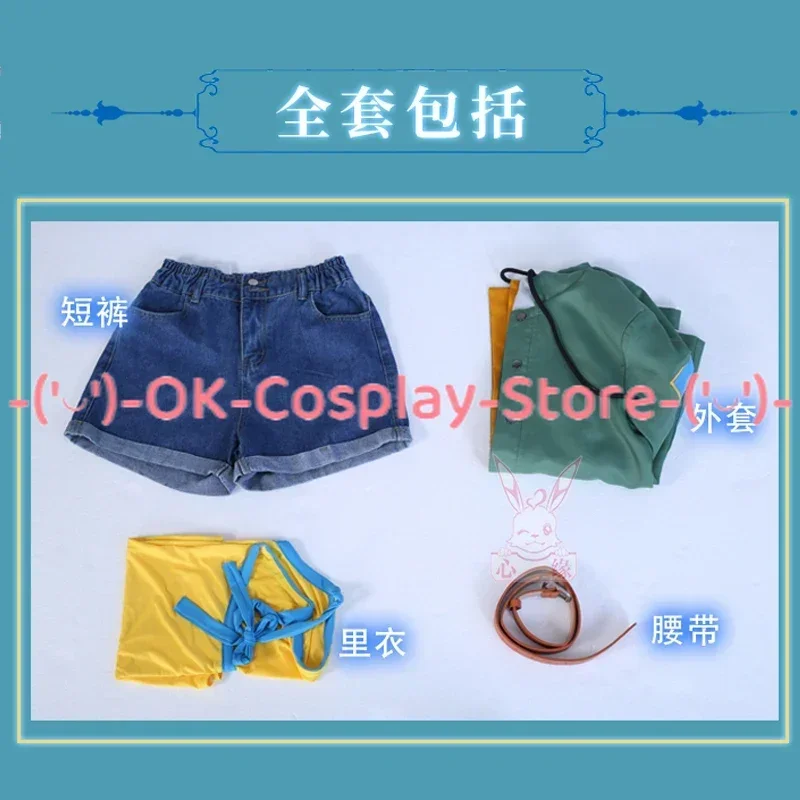 Игра Raging Loop Serizawa Chiemi Косплей Костюм Женский Милый праздничный костюм Пальто