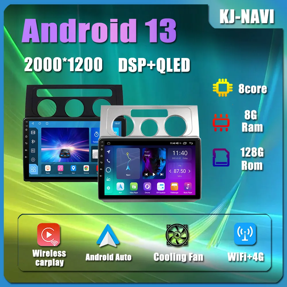 

Android 13 For Volkswagen VW TOURAN 2004 2005 2006 2007 2008 System Car Player Navigation GPS IPS Screen Multimedia Radio Stereo