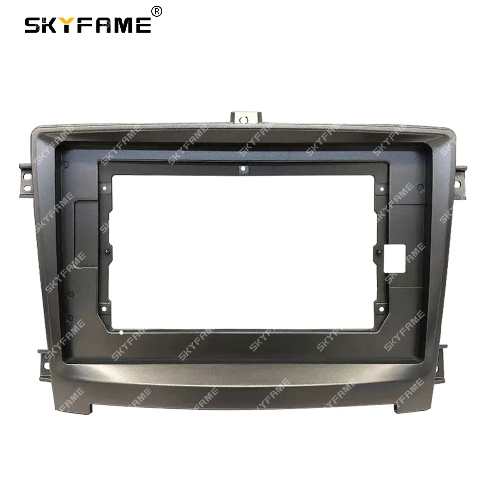 SKYFAME Автомобильная рамка Fascia адаптер Canbus коробка декодер Android Радио Аудио
