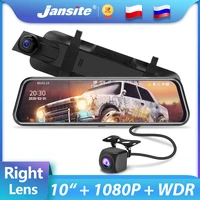 jansite 10 right lens car dvr touch screen 1080p front rear camera dash cam auto video recorders rearview mirror built in wdr