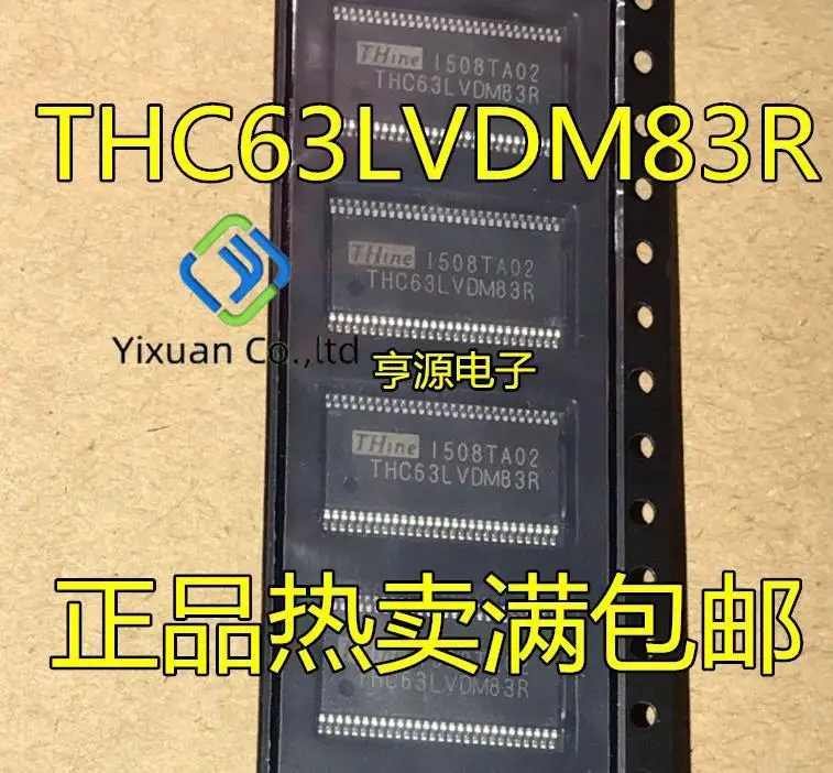 

20pcs original new THC63LVDM83 THC63LVDM83R THC63LVDM83D conversion