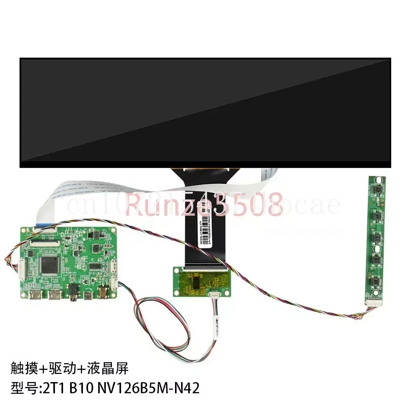 12 6-дюймовый экран 1920*515 с длинной полосой корпус EDP дополнительный NV126B5M-N42