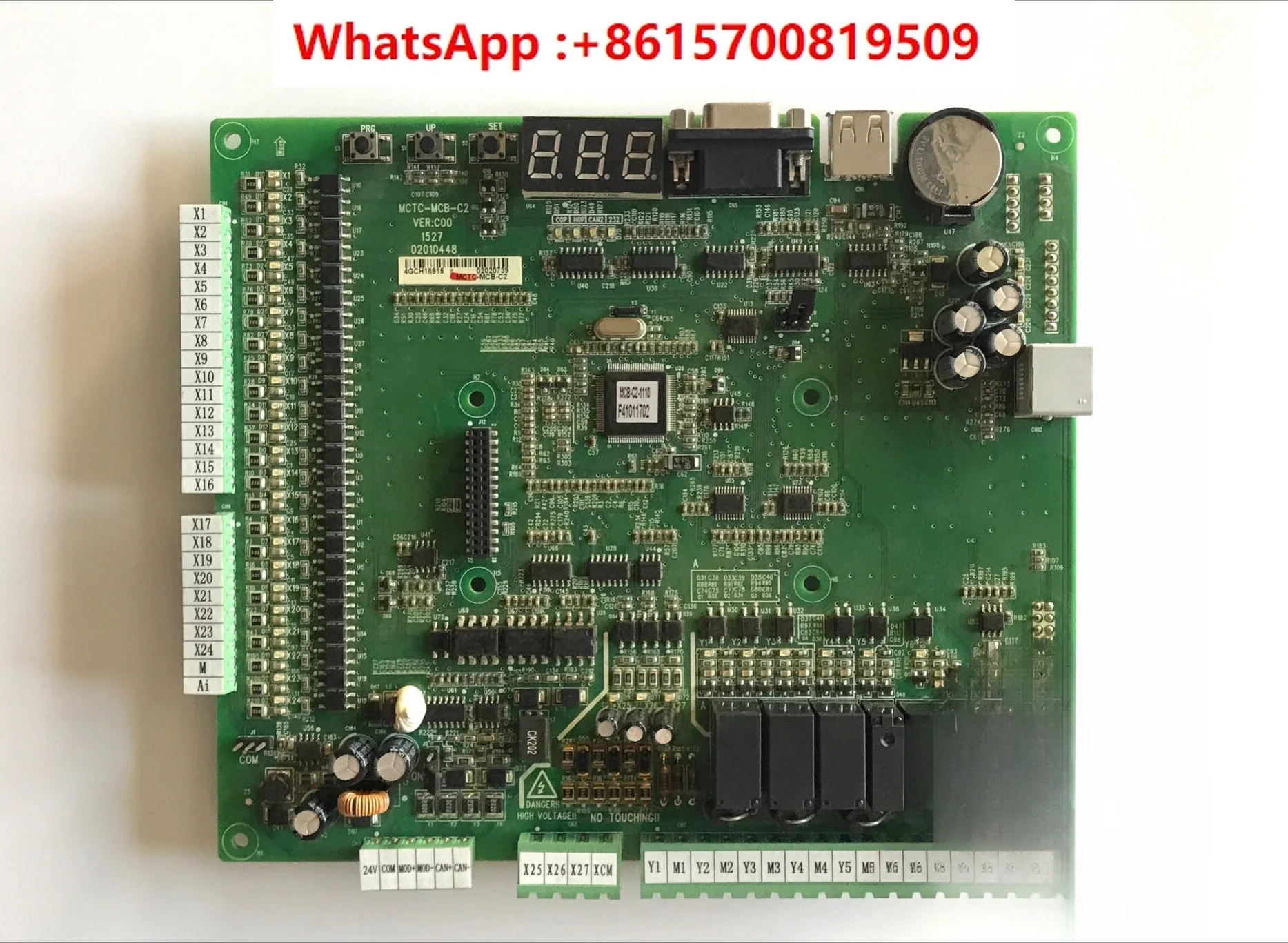 Основная плата лифта Old 3000 MCTC-MCB-B 3000MCTC-MCB-C2 C3 новая