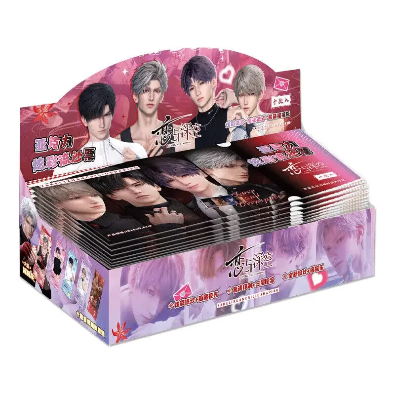 Любовь и глубокий космос Rafayel Zayne Xavier Sylus аниме слепая коробка зыбучие пески билет