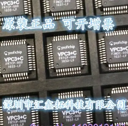 VPC3 + C VPC3 QFP44 SPC3
