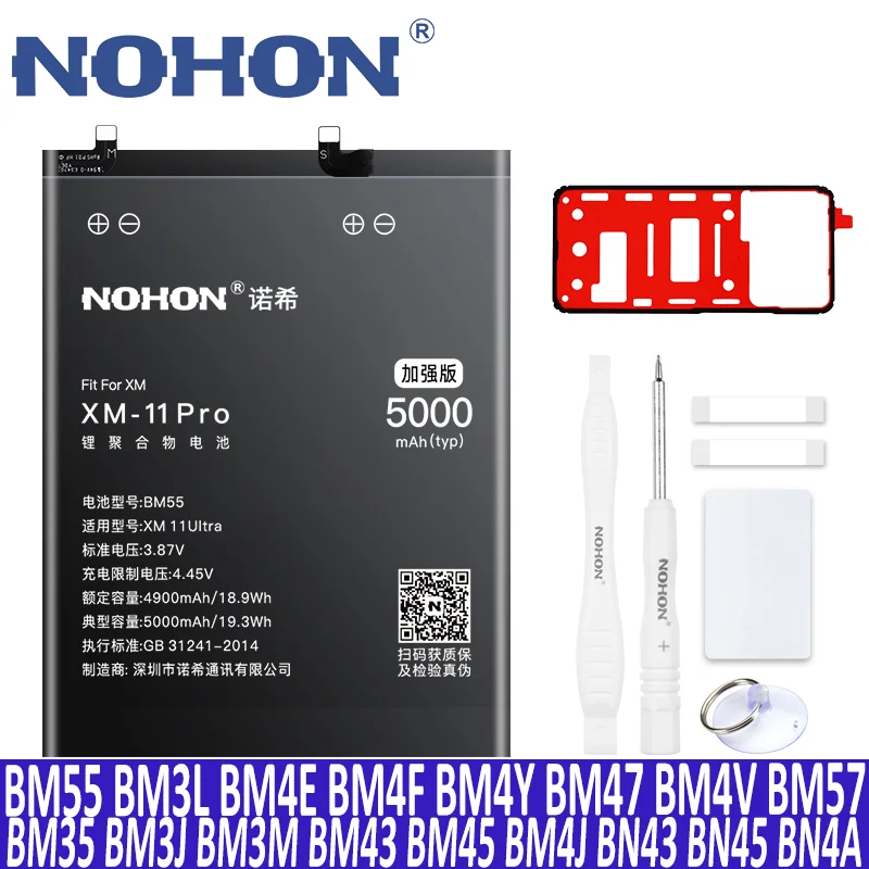 Аккумулятор NOHON для Xiaomi Mi 4C 8 9 10 11 Pro Redmi K40 3 3S Note 2 4X 7 BM55 BM3L BM4E BM4F BM4Y BM47 - купить по