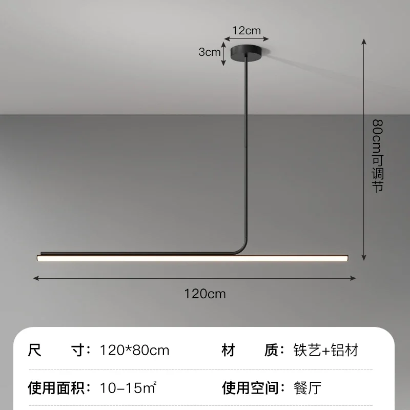 

Подвесной светильник ZISIZ 360