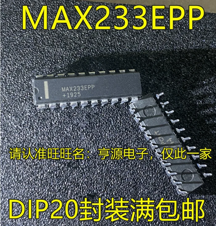 

10pcs/lot MAX233CPP MAX233EPP MAX233 DIP20 MAX233ACWP AEWP SOP20 100% New