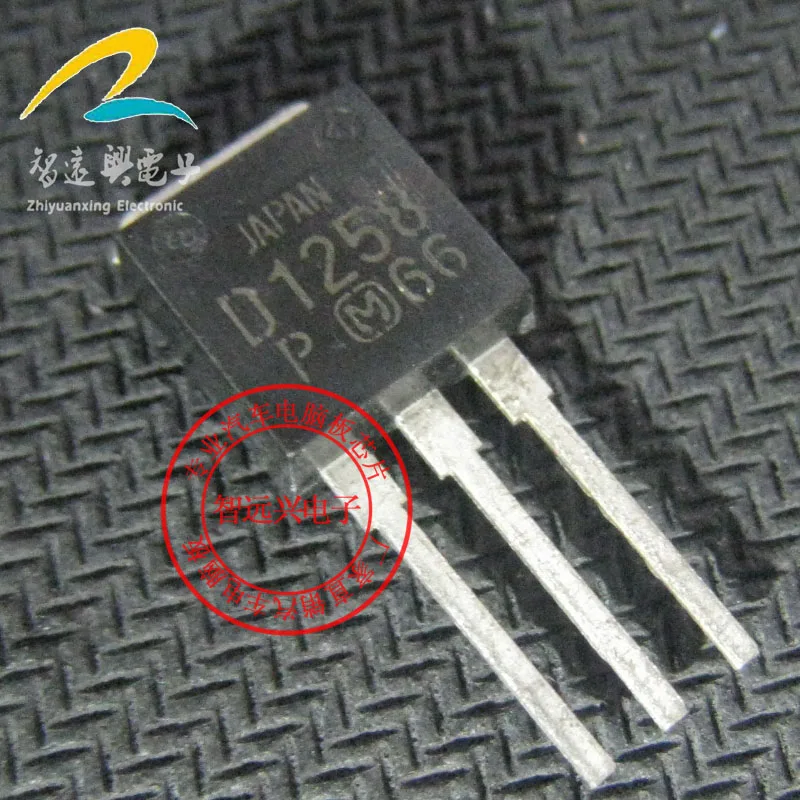 

Упаковка mailD1258 IC 50 шт.