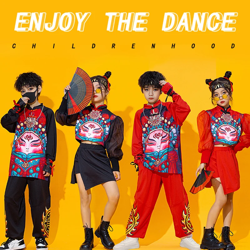 

Аксессуары в китайском стиле для девочек и мальчиков, костюмы для джазовых танцев, детская крутая одежда в стиле хип-хоп, одежда для сцены, подиума, SL7506