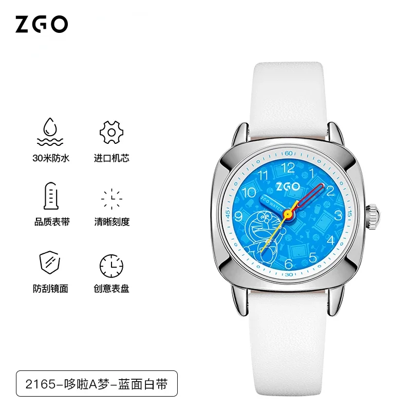 Часы ZGO с анимацией для студенток электронные часы девочек водонепроницаемые