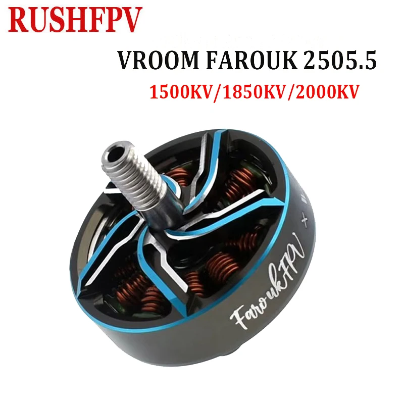RUSHFPV VROOM Farouk 2505.5 1500KV/1850KV/2000KV Бесщеточный двигатель совместимый 5-6-дюймовый