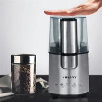 200w electric spices and coffee bean grinder stainless steel body and blades washable mini dry grinder
