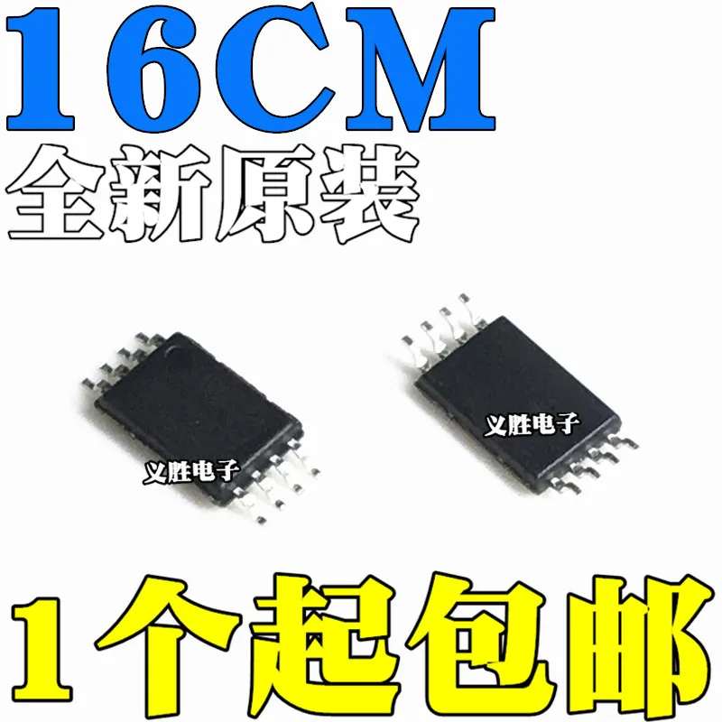 

New original AT24C16 AT24C16C-XHM-T 16CM 16CMY SMD TSSOP8 ultra-thin