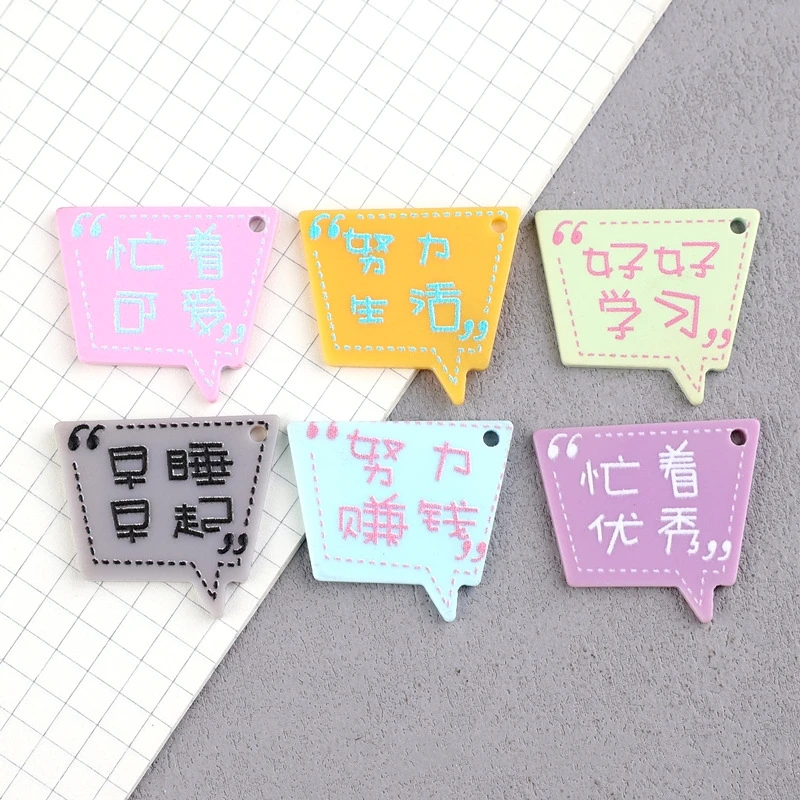 10 шт. винтажные китайские этикетки желаний подвески из смолы с отверстием для