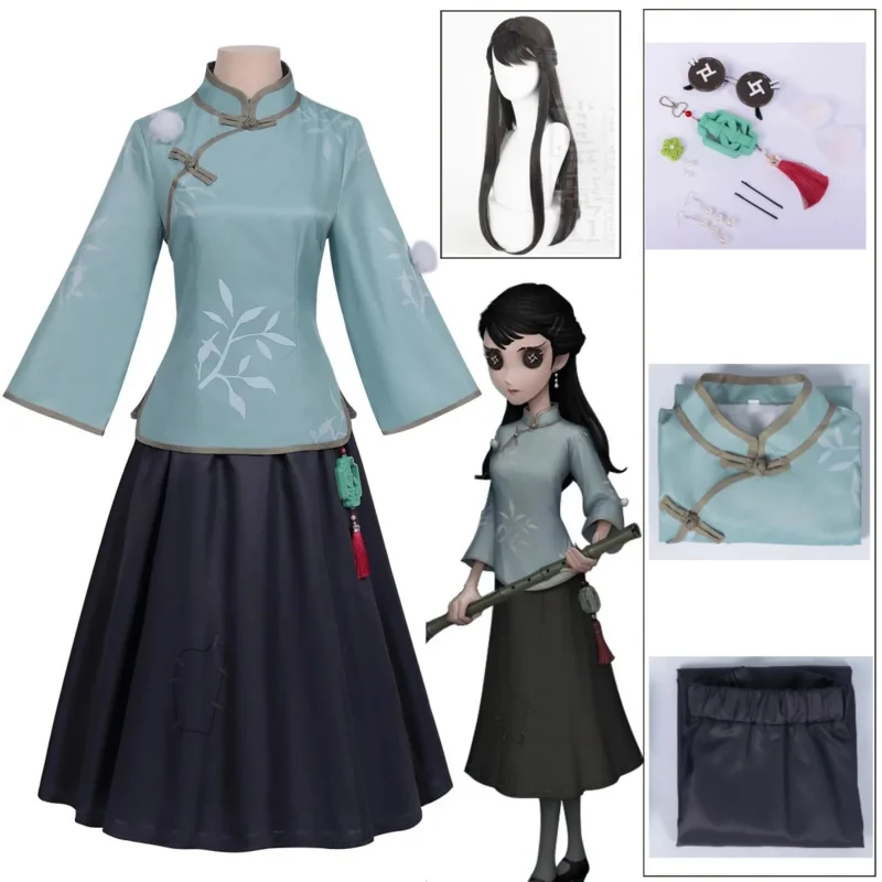 Костюм для косплея QI Shiyi из аниме-игры искусственный парик в китайском стиле