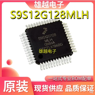 

Бесплатная доставка 9s12g128mlh S9S12G128F0MLH MCU 16 10 шт.