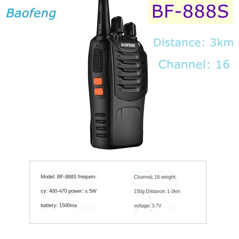 

Портативная рация Baofeng BF-888S Talkie, высокомощная Мобильная радиостанция для использования на открытом воздухе, Портативная радиостанция на ки...