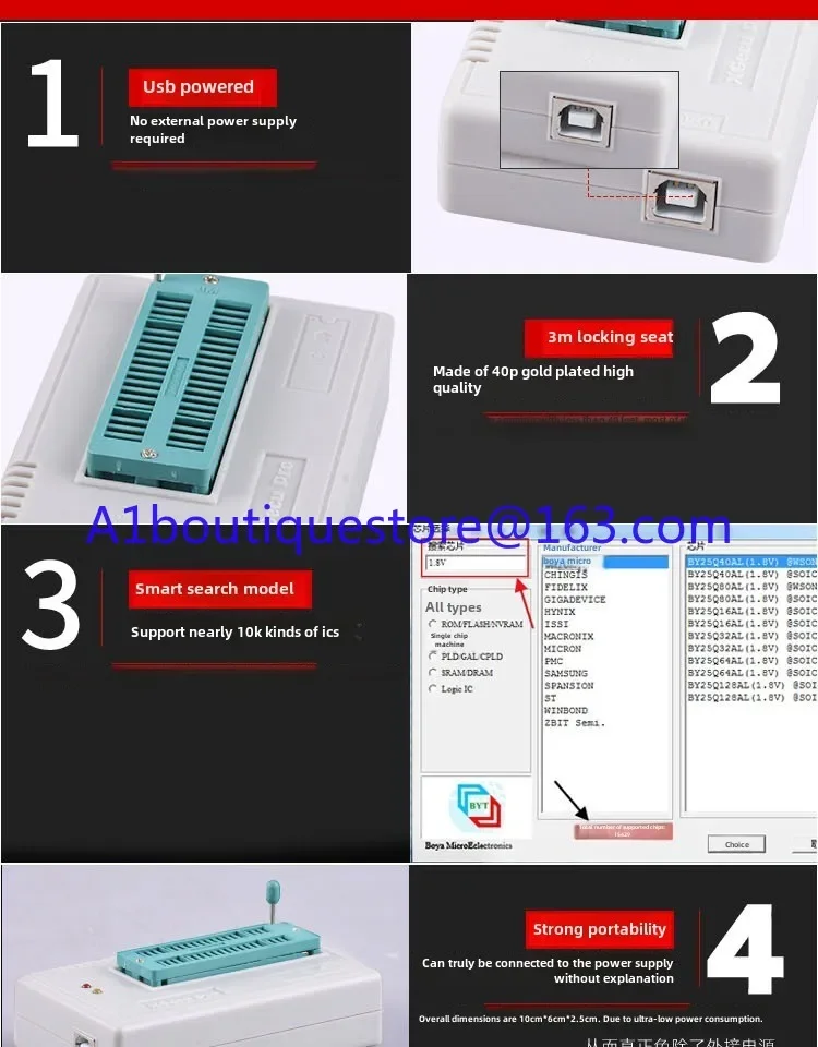 Универсальный программатор TL866II plusXGecu T48 (TL866 третьего поколения)