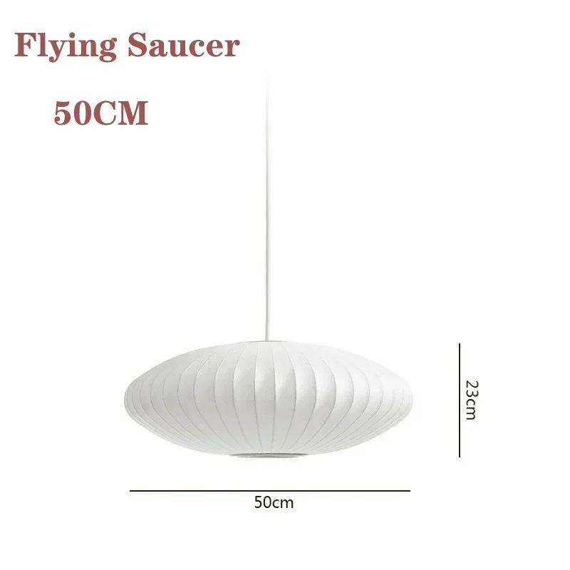 

Минималистичный художественный фонарь из белой ткани, люстра E27, спальня, гостиная, железная ткань, абажур, подвесной светильник, несколько вариантов, скандинавский стиль