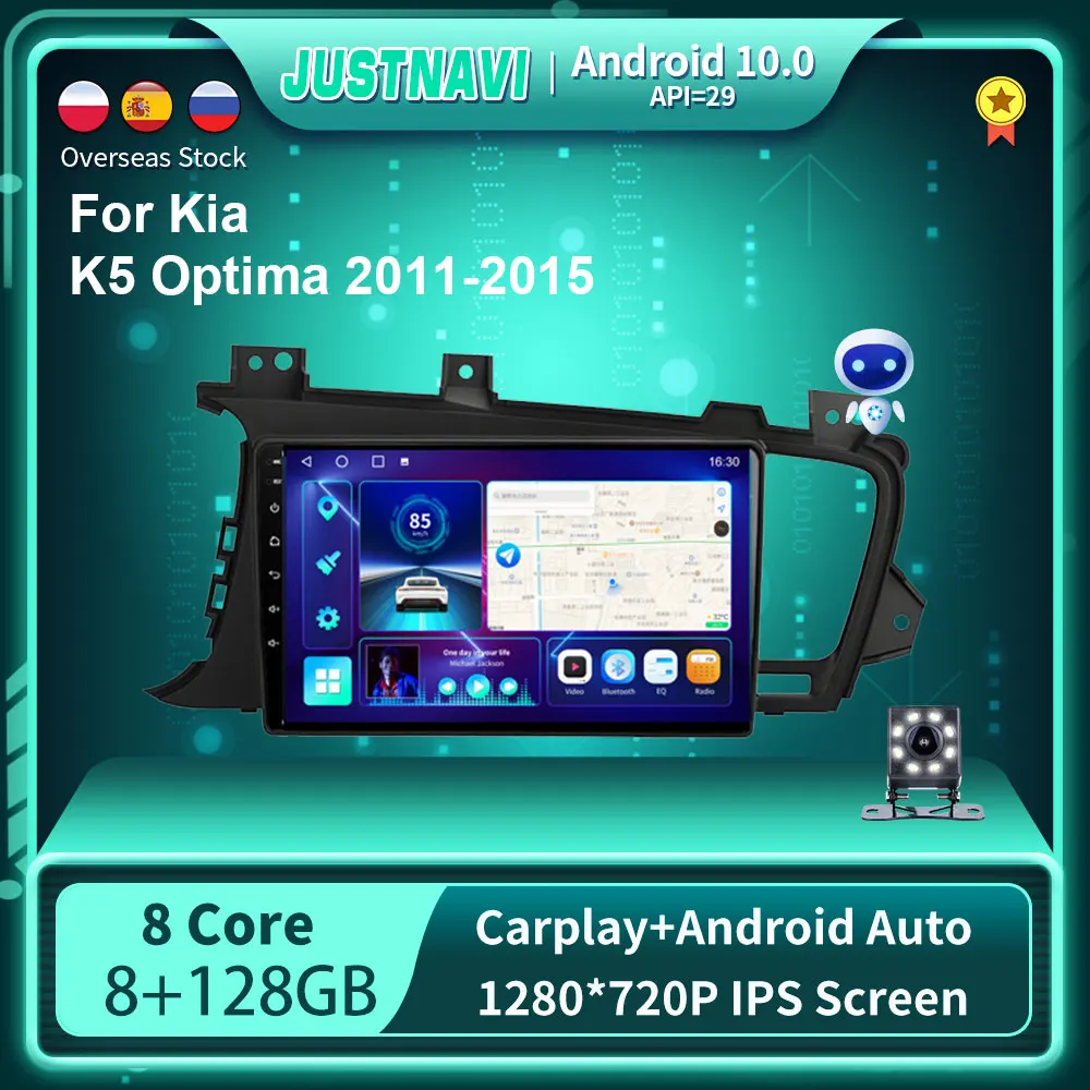 

Автомобильный радиоприемник JUSTNAVI QT10 2DIN Android 2011 для Kia K5 Optima-2015 IPS стереоприемник автомобильное радио GPS навигация DSP без DVD