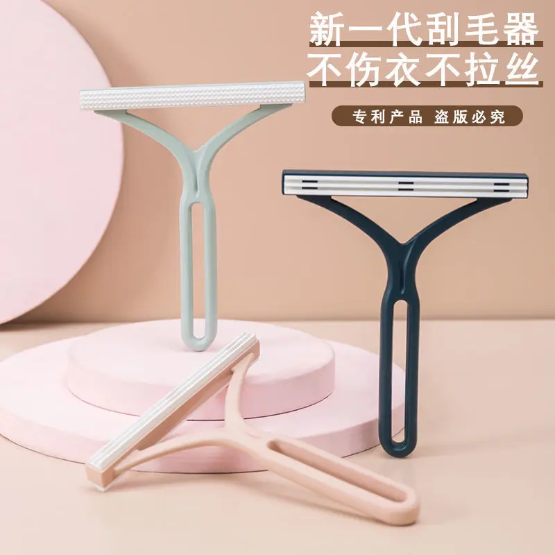 

Portable Lint Remover Mini Lint Rollers Hair Remove Carpet Brush for Sweater Woolen Coat Clothes Brushes Fur Cleaning Tools