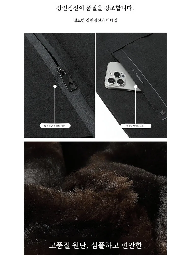 Мужское зимнее утолщенное теплое пальто с хлопковой подкладкой Woodpecker зимняя