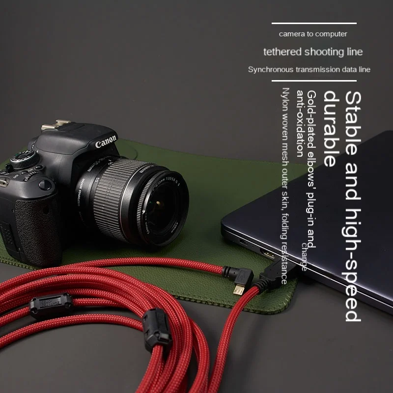 

Online shooting line micro SONY SLR with computer a9 a7s2 A6300 a7r2