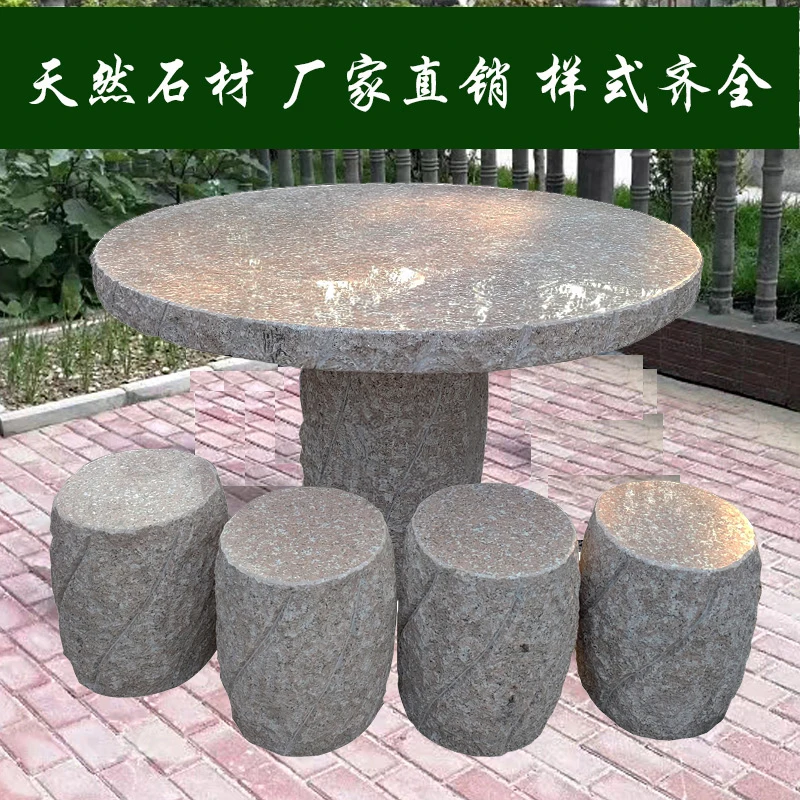 

Customized stone table, stone bench, granite circular stone table, natural outdoor courtyard, home villa, garden, park stone tab