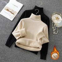 2022 new winter warm plus velvet turtleneck sweaters women korean casual slim bottoming tops thicken solid knitted pullover