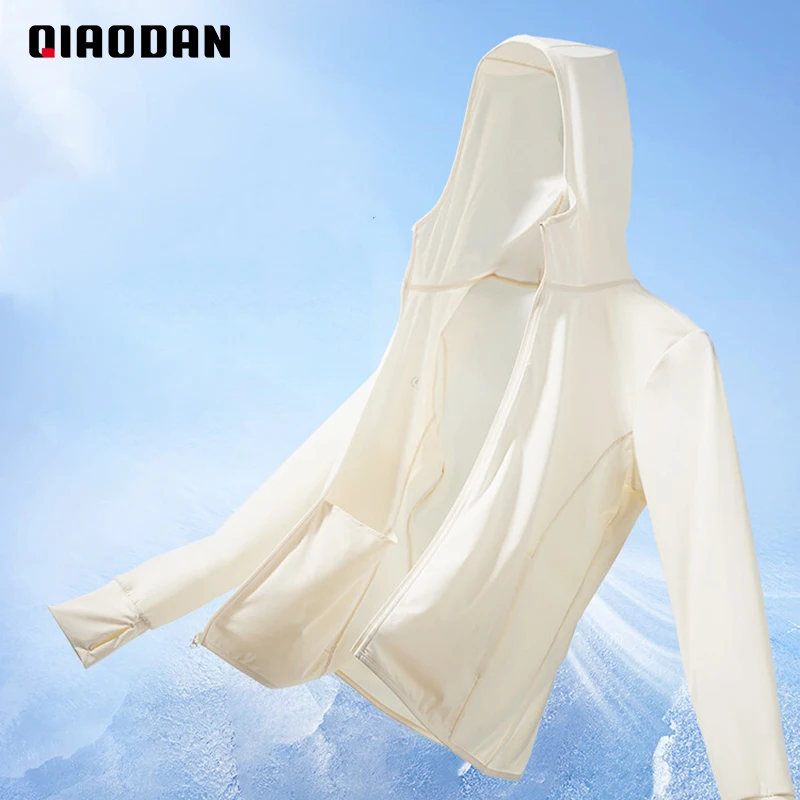 QIAODAN Sun-proof Jackets for Women 2023 Summer New Quick Dry UPF50+ Thin Lightweight Casual Breathable Outdoor Coat XWD22234360