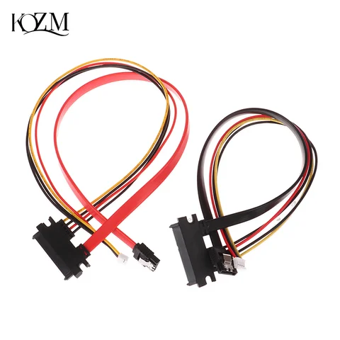 KOQZM SATA кабель питания 20/30/40 см