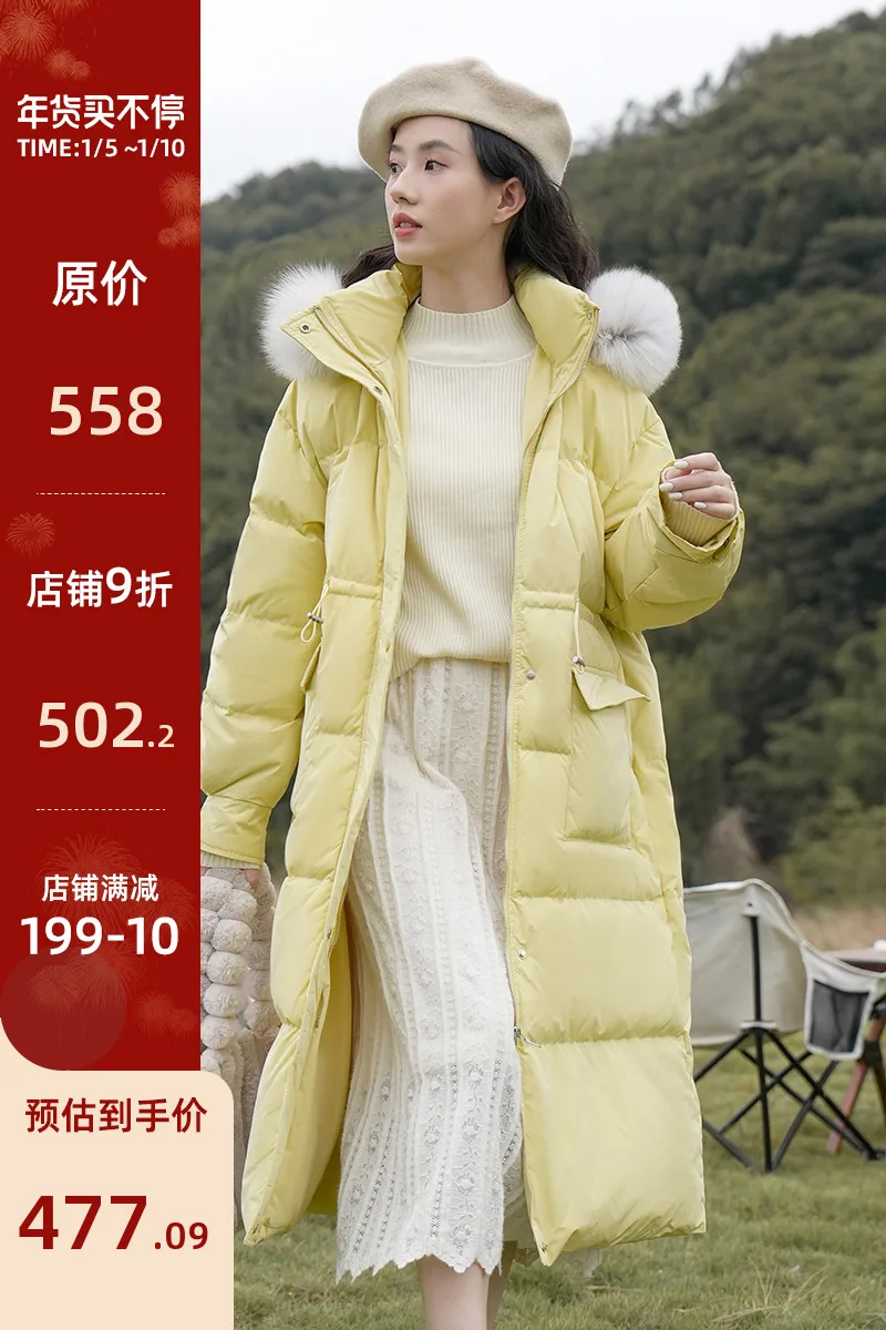 

Женский зимний теплый, плотный классический модный пуховик