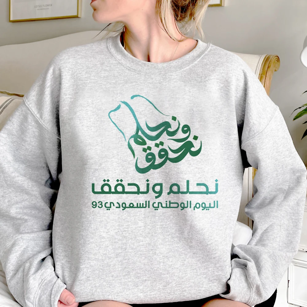 

Kingdom of Saudi Arabia hoodies women Winter japanese sweat y2k aesthetic pulls clothes female aesthetic Hood