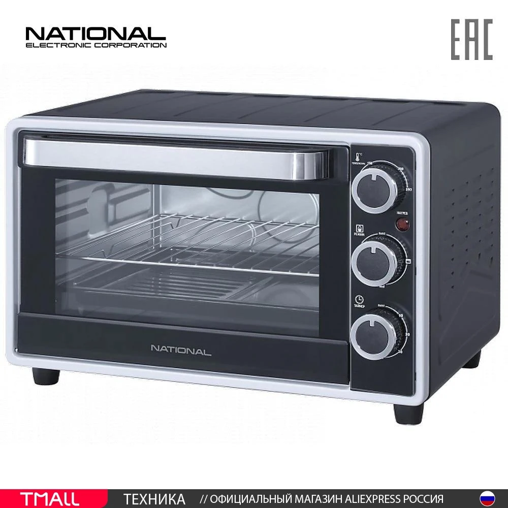 union oven toaster price