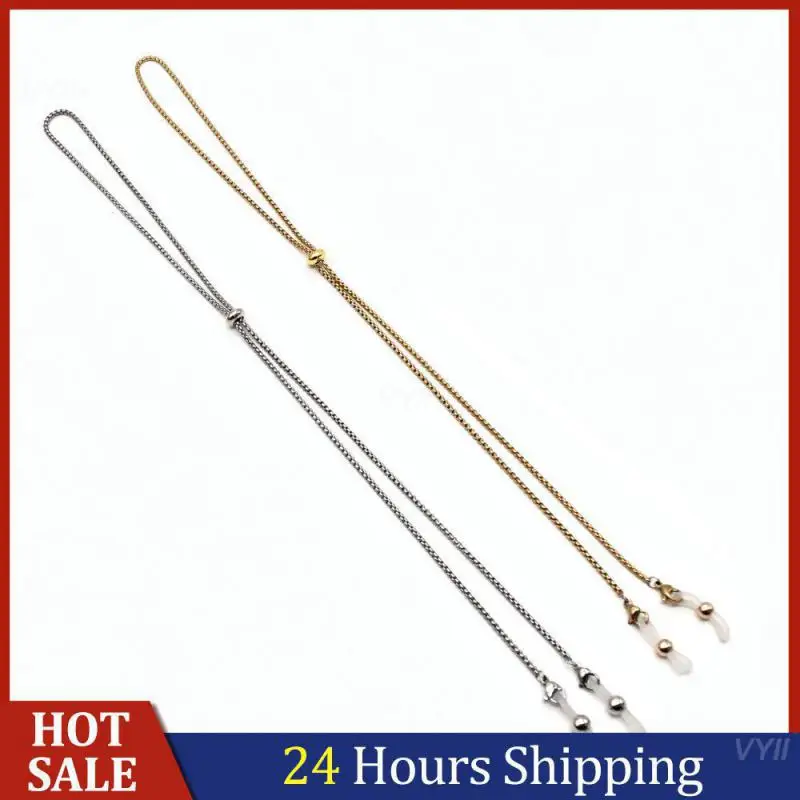 

Necklace Women Trendy Face Mask Lanyard Accessories Tools Mask Glasses Holder Mask Hanging Rope Traceless Fashion Adjustable