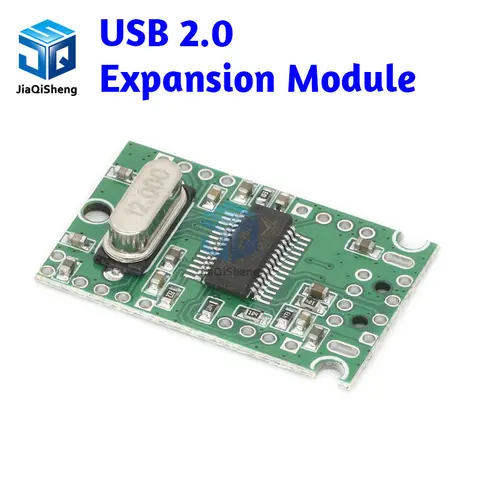 Концентратор USB2.0 JIAQISHENG JQS