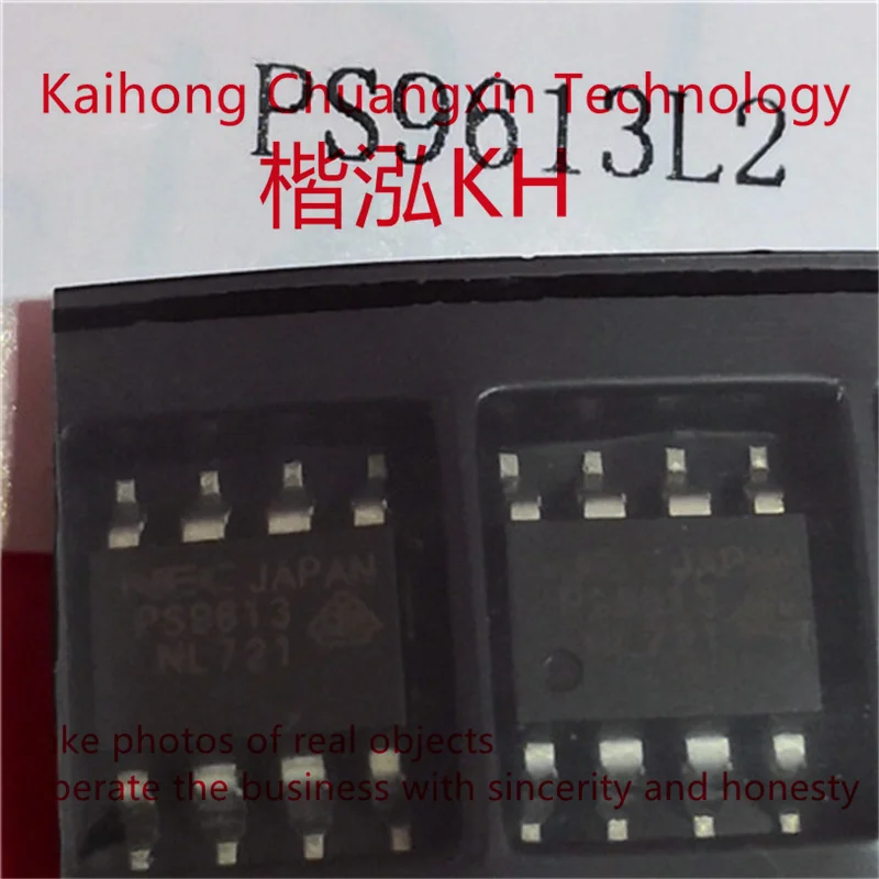 

5 шт./партия PS9613L2 SOP-8