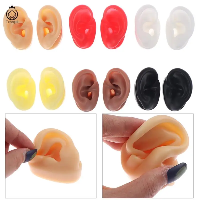 

1X Silicone Ear Model Professional Practice Piercing Tools Earring Ear Stud Display Tools Can Be Reused Body Jewelry