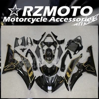 new abs fairings kit fit for yamaha yzf r6 08 09 10 11 12 13 14 15 16 2008 2009 2010 2011 2012 2013 2014 2015 2016 golden